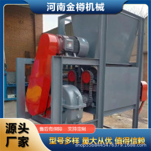 厂家推荐易拉罐压扁机运行平稳啤酒罐 露露罐挤扁机价格实惠