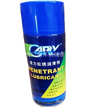 佳力松锈润滑剂-强力松锈剂批发、促销价格、产地货源 - 阿里巴巴