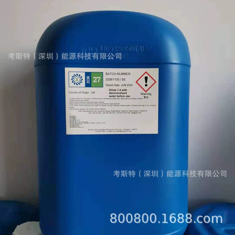 UK ZOK Авторизованный агент ZOK 27 Очиститель лопастей компрессора самолета ZOK27 Очиститель газовой турбины