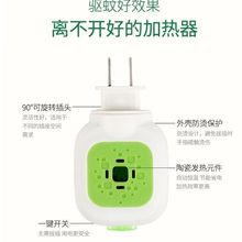 ͨ��������Һ���������ʽ늜�����ֱ��ʽ�����_�PҺ�w����ӟ���