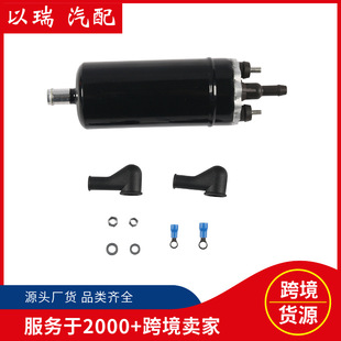 0580453911��܇���12V�߉�ȼ�ͱ��m������Z�������_�ךW 늇���