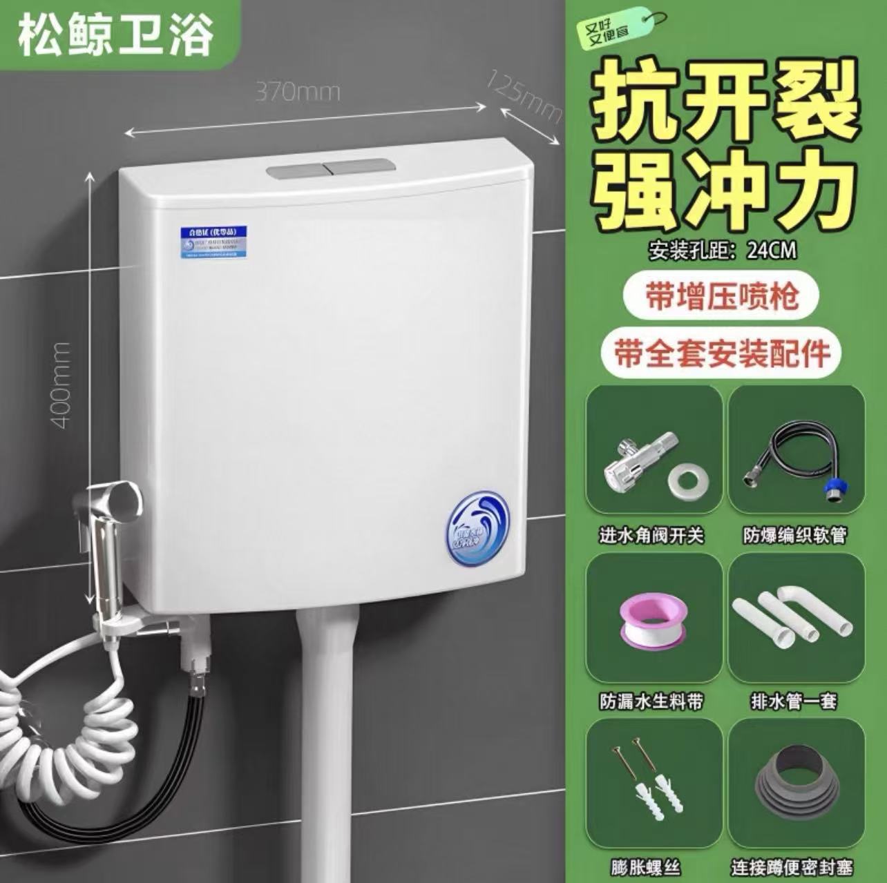 [프리미엄 모델] 초대형 파워 모델 14리터 + 앵글 밸브 호스 원료 벨트 + 청소용 스프레이 건