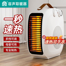 ��.ȡů��ů�L�C�����ů��С̫ꖹ���ʡ����k�����ٟ��ů��