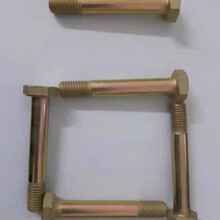 HB1-201HA-95����ͷ��˨���պ���
