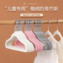 ��ρ�D��ֲ�q�¼܃�ͯ���÷������b�ꌣ�������粿�����o�����