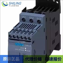 3RW4038-1BB14 ȫhr3RW4047-1BB04ܛ