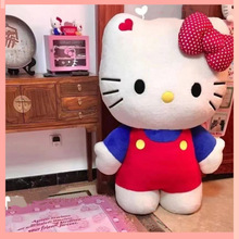 可爱公仔蝴蝶结凯蒂猫毛绒玩具抱枕送女友床上陪睡玩具可爱KT猫