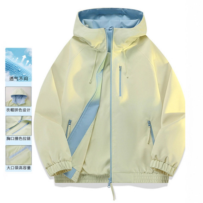 Big Brand Same Style Jacket for Men and Women in Spring and Autum New Casual Loose Sports Jacket Small Person Water-Repellent Jacket Big Brand Same Style Jacket for Men and Women in Spring and Autum New Casual Loose Sports Jacket Small Person Water-Repellent Jacket