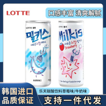 ��һ�����l���n���M�ژ�����֮��̼�����250ml�K��ˮ��ݮţ��ζ