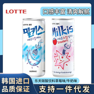 ��һ�����l���n���M�ژ�����֮��̼�����250ml�K��ˮ��ݮţ��ζ