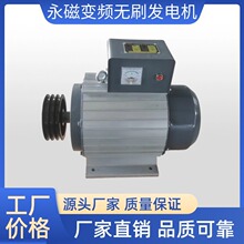 ����׃�l�oˢ�l늙C�s�_�Ɏ�ˮ�ù���ʡ�����Űl늙C�X��