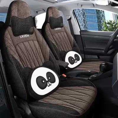 Modelə uyğun (Original) oturacaq örtükləri: Full Surrounding Seat Cover New - black-coffee-color-cartoon-version-note-the-model-year-rear-half-pack