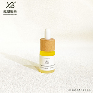 Manufacturer's Spot 10ml 30ml Light-Proof Frosted Cylindrical Flat Shoulder Thick Wall Dropper Bottle Aromatherapy Essential Oil Small Bottle Wholesale
