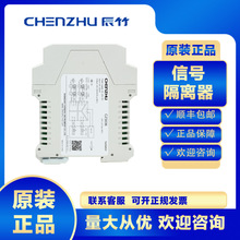 Ϻ̖xCZ3036 ݔ2-10VģMݔλȫ