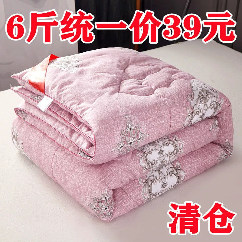 Одеяло с пружинным сердечником, весенне-осеннее одеяло, двойное одеяло с кондиционером, зимнее утолщенное теплое зимнее одеяло, одиночное студенческое одеяло из шелкового хлопка