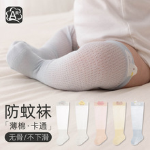 #�냺�����m�ı���W�ی����LͲ�o���ɿڋ����^ϥ�m�����������m