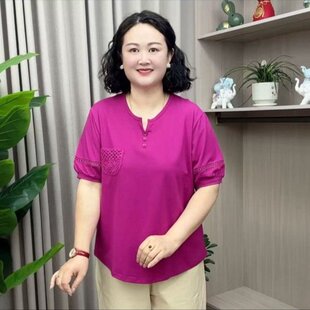 ԭ��һ�����l2026�ļ��¿�r�ЈA�I��ɫ���ɰٴ����T��Ů�b