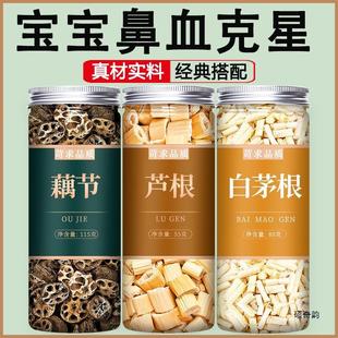 ��Ʒź���J����é�������Ƭ��䁴�ȫҰ���rС��С�����ǜ���