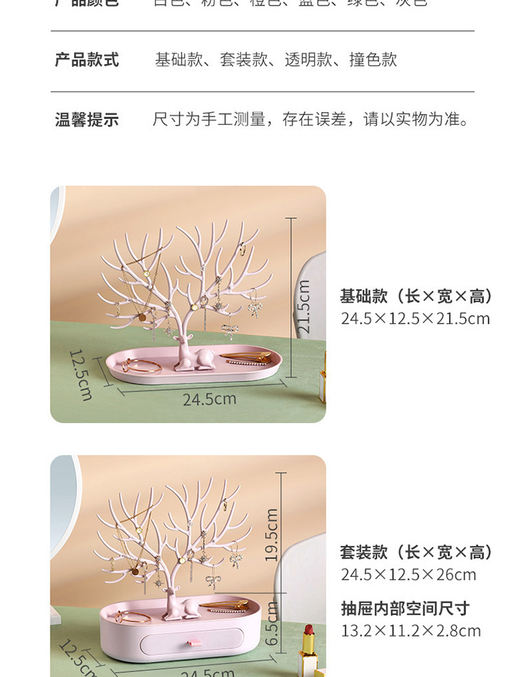 详情_03.jpg