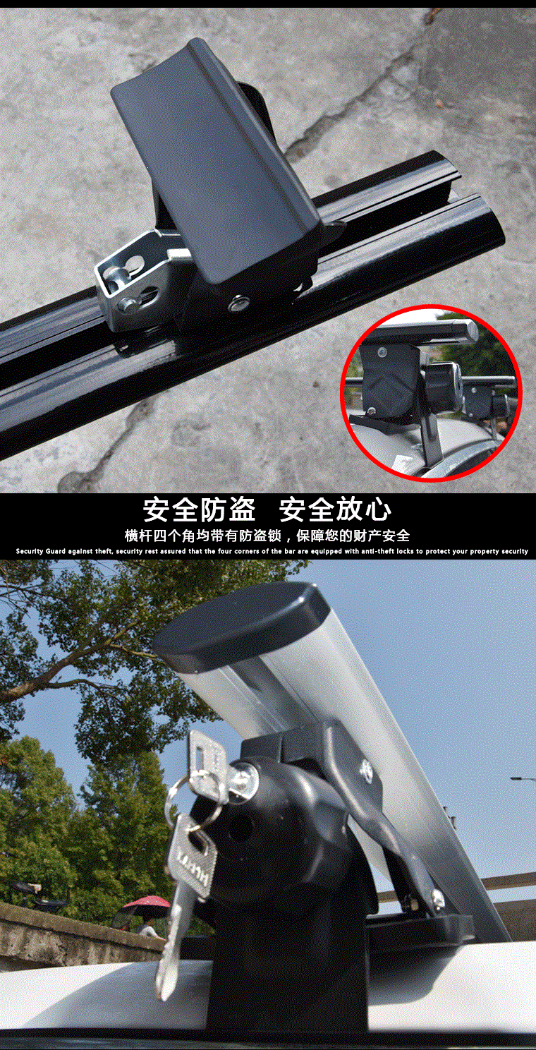 Suitable for Tiger Claw sedan luggage rack crossbars, universal for SUVs, car roof travel rack, pickup truck roof rack