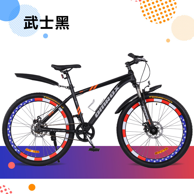 Bicicletas de montaña de amortiguación para adultos bicicletas de doble cilindro para estudiantes de secundaria adolescentes bicicletas de carretera 26 pulgadas