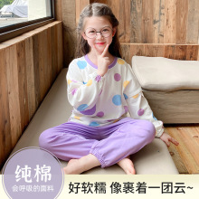 �H�Ӑ����e�ɐۼ������b