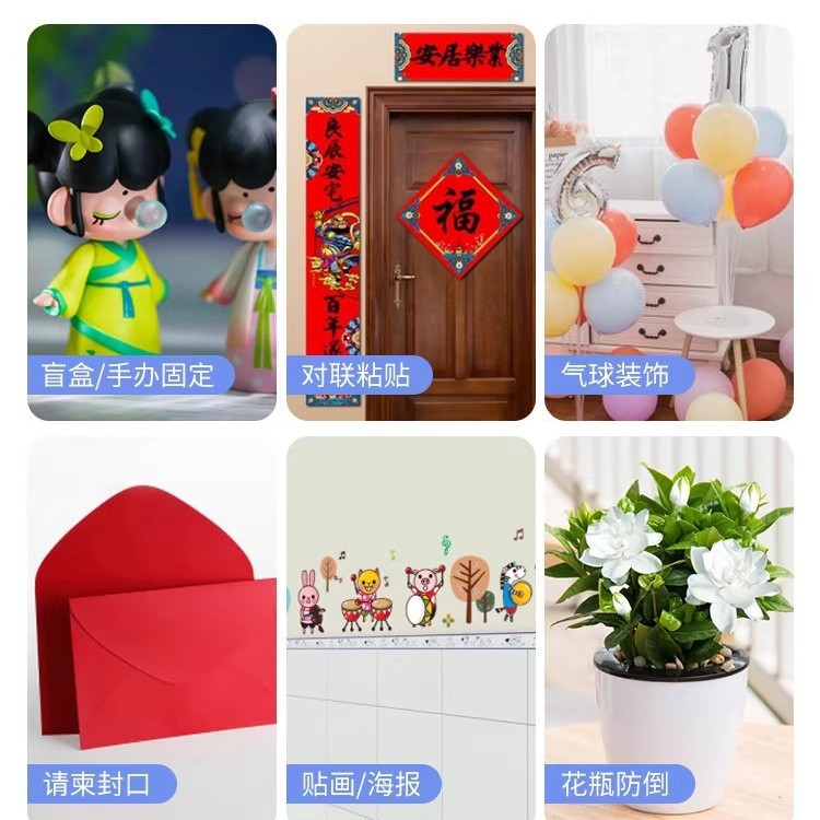 Adhesivo de doble cara de alta viscosidad fija pegamento de pared pegamento de pared sin marcas pegamento de pared no dañando pegamento adhesivo transparente de boda