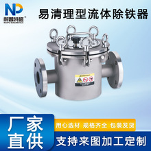 304���P����w���F��ʳƷ��Һ�w�{�ϴ����^�V�����������w���F��