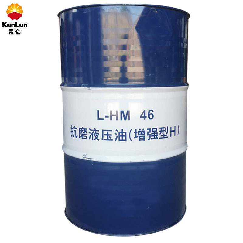 ���أ�KunLun��L-HM46�ſ�ĥҺѹ�ͣ���ǿ��H�� 170kg