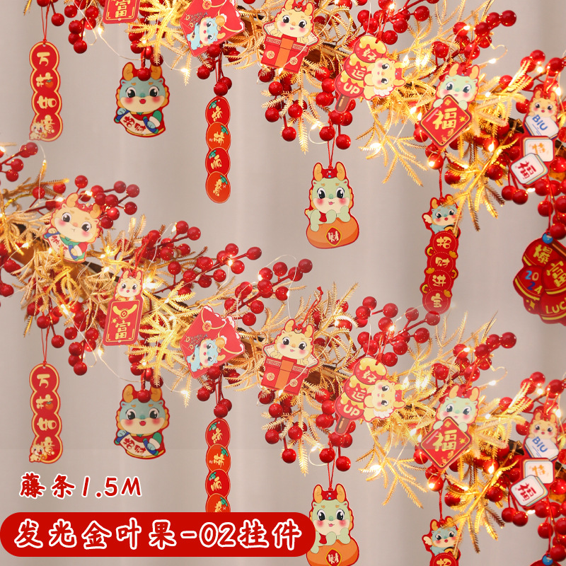 2024 decoración de Año Nuevo Festival de Primavera ambiente fu carácter colgante ratán Año Nuevo puerta colgante escalera barandilla diseño suministros