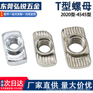 T����ĸ20304045�W�ˇ����X�Ͳĺ��b�N�^t�β��P䓴���̼䓸ߏ���