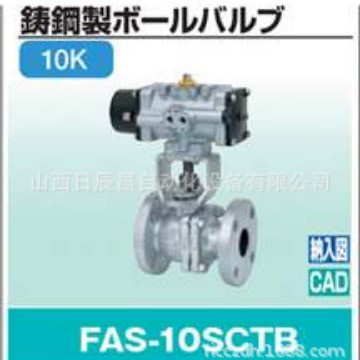 开滋KITZ阀门 FAS-10SCTB-15A
