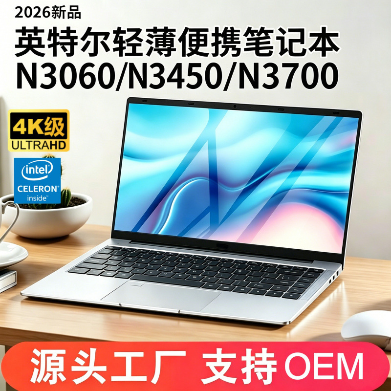 14inch Laptop, Thin And Light, N3060/n3450/n3700, For Office, Gaming,...