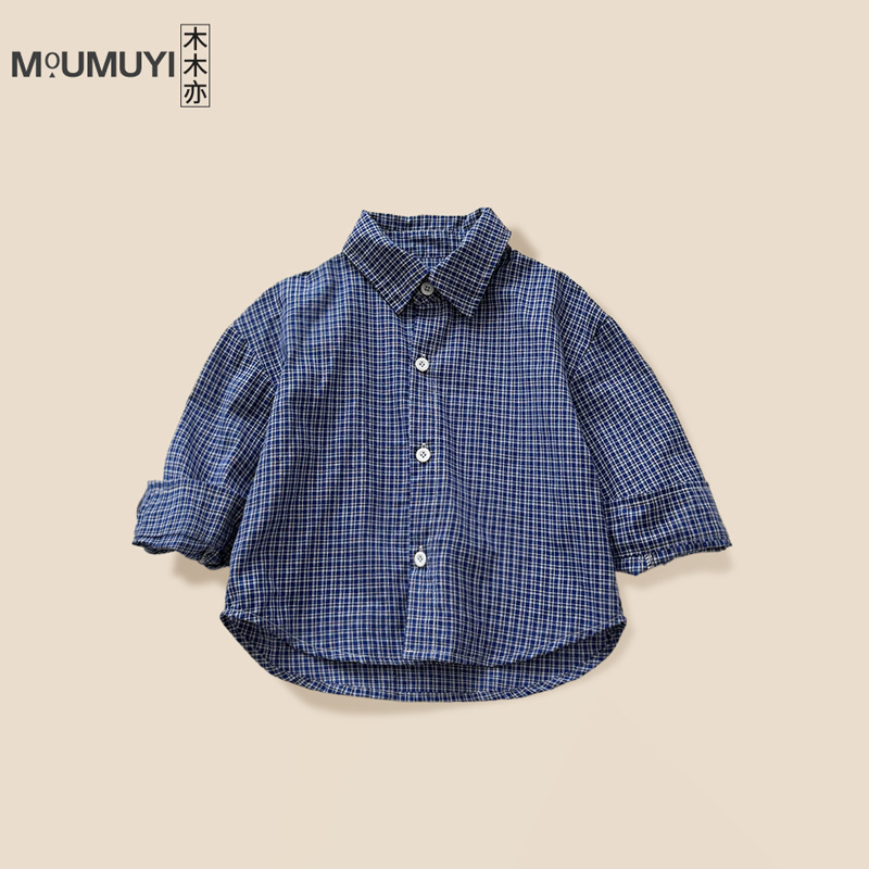 Korean style children's shirt, 2026 autumn new casual baby plaid shirt, spring and autumn boys' pure cotton shirt, trendy.