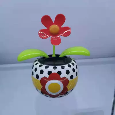 Gift Home Decoration Doll, Car ornaments - red-floret