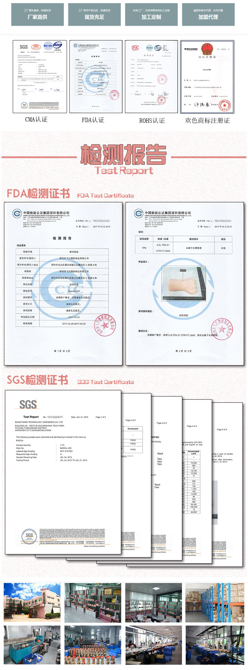 亚马逊爆款,亚马逊新品,1688国际站,速卖通爆款,外贸爆款,跨境电商爆款,跨境专供亚马逊,男性用品 1715 2.49% 38401 494 使用加入我的词库 男人自慰器 1391 -13.77% 8849 1950 使用加入我的词库 前列腺按摩 1325 -0.41% 5908 2818 使用加入我的词库 阴臀倒模 1046 -2.35% 8309 1572 使用加入我的词库 仿真阴臀倒模大屁股 928 117.46% 2612 4532 使用加入我的词库 喷剂 男用 902 0.77% 8658 1301 使用加入我的词库 倒模屁股 854 -22.08% 6158 1760 使用加入我的词库 屁股倒模按摩棒 全身 640 -1.30% 12939 601 使用加入我的词库 阴臀倒模大屁股 619 -28.71% 4472 1791 使用加入我的词库 男性自慰器 613 16.39% 21877 320 使用加入我的词库 名器倒模 608 -16.67% 9165 829 使用加入我的词库 假阴道 574 16.36% 2514 2984 使用加入我的词库 电动棒 562 -6.06% 48872 115 使用加入我的词库 仿真臀 539 -42.57% 3427 2060 使用加入我的词库 男用自慰器倒模 527 16.67% 11356 571 使用加入我的词库 倒模男用 515 -49.06% 22348 261 使用加入我的词库 成人用品男性自慰器 509阴臀 484 58.06% 8629 707 使用加入我的词库 穴位压力刺激贴 471 -9.62% 2241 2778 使用加入我的词库 塑形 452 -13.73% 44670 101 使用加入我的词库 飞机杯男用倒模 438 -22.22% 9794 558 使用加入我的词库 倒模名器 425 -13.04% 16197 309 使用加入我的词库 真实之臀 389 -25.53% 841 6018 使用加入我的词库 乳房 389 -20.45% 9113 538 使用加入我的词库 男用自慰器阴臀倒模 321 13.04% 6968 595 使用加入我的词库 男性延时 313 -24.24% 5886 696 使用加入我的词库 舌下口腔溶栓液 臀皇 243 -52.78% 3918 841 使用加入我的词库 久爱飞机杯男用自慰器具阴臀倒模 224 -66.67% 2091 1486 使用加入我的词库 男用阴臀倒模全硅胶半身 193 -14.29% 1239 2185 使用加入我的词库 谜姬动漫名器阴臀倒模飞机杯 171 -- 76 24491 使用加入我的词库 成人性用品阴臀倒模 121 50.00% 7645 207 使用加入我的词库 飞机杯阴臀倒模 107 -44.44% 6710 213 使用加入我的词库 谜姬阴臀倒模 92 0.00% 1904 718 使用加入我的词库 阴臀倒模一线天 92 300.00% 1046 1318 使用加入我的词库