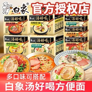 ���] ���󜫺úȷ�������ĸ�u���i����ʳ��������b���� �F؛���l