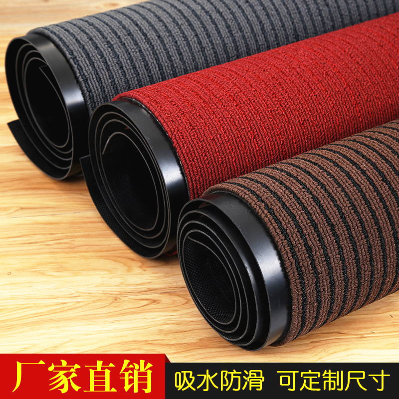 Hotel Mall 3m Floor Mat Non-Slip Carpet Kitchen Elevator Entrance Water-Absorbent Oil-Resistant Domestic 4000 Foot Mats