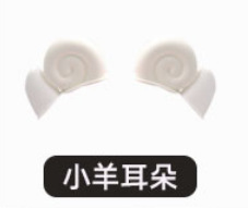 Universal Helmet Decoration Motorcycle Ornaments Horns Cute Universal Exterior Stickers (Auto Parts and Accessories) - white-horns-set