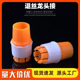 衣钩/挂钩;其他居家日用;收纳盒