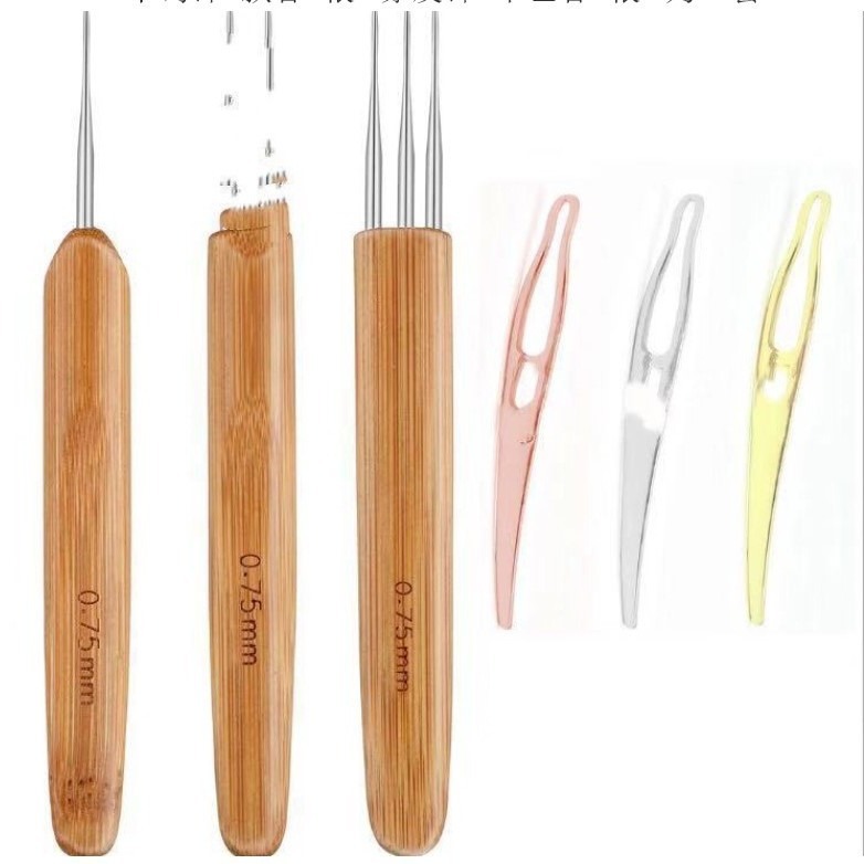 亚马逊批发0.5-0.75脏辫钩针三钩编织器套装 单头双头三头穿发针