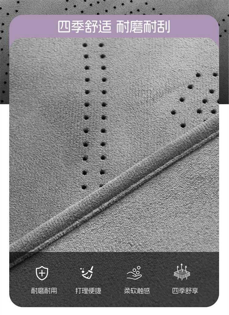 26-year-old special seat covers for the Jetour X70L, full-coverage, all-season, Rams car seat cushions, available for five- and seven-seater models