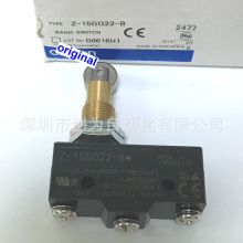 ȫ���ֻ�Z-15GQ22-B�ձ�ŷķ��λ����WLCL-2N-Q WLCA2-2N-Q