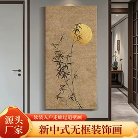 现代装饰画;国画;油画