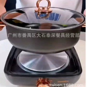 万利达 High-value split electric hot pot 1600W with non-stick hot pot 5L electric hot pot household split hot pot