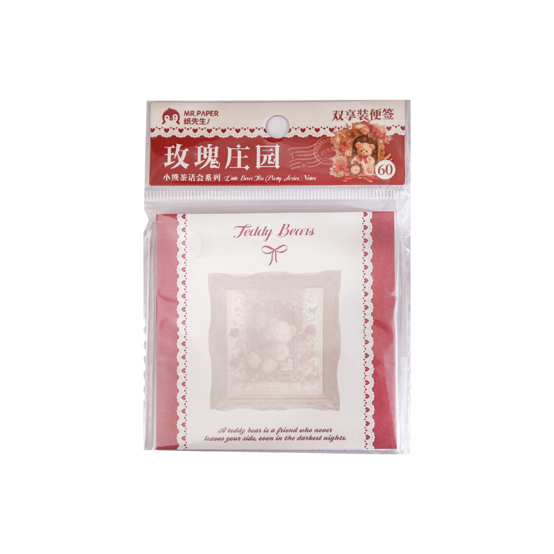 Mr. Paper Double Enjoy Cupé de notas Serie de fiestas de té de oso Caligrafía de alto valor Notas de estudiante Notas de mensaje Notas de notas