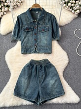 秋季新款2024欧洲站韩版时尚1显瘦休闲外套半裙牛仔套装