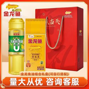 �����~�������bʳ����400ML+����500G+����100G+�YƷ�а��ֶY���l