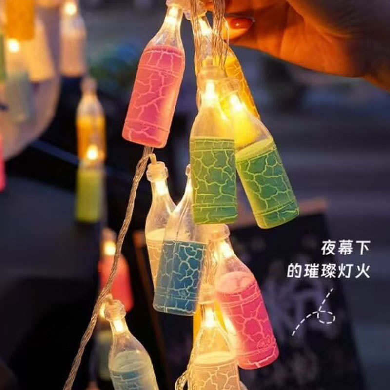 户外夜市摆摊氛围灯彩灯串灯啤酒瓶装饰灯网红后备箱场景布置神器|undefined