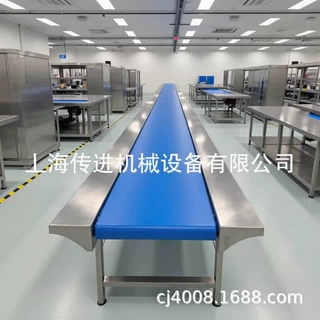供应食品级皮带输送机PU皮带传送带 食品厂防跑偏皮带输送机